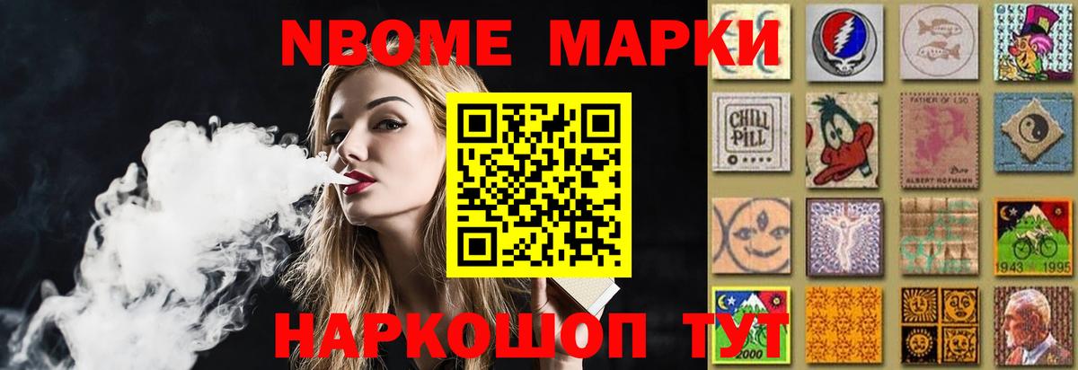 Лсд 25 экстази  гидра зеркало  Октябрьский  Вход с VPN  ЛСД экстази ecstasy  Лсд 25 экстази ecstasy 