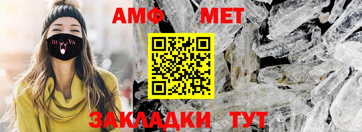 Канабис Октябрьский